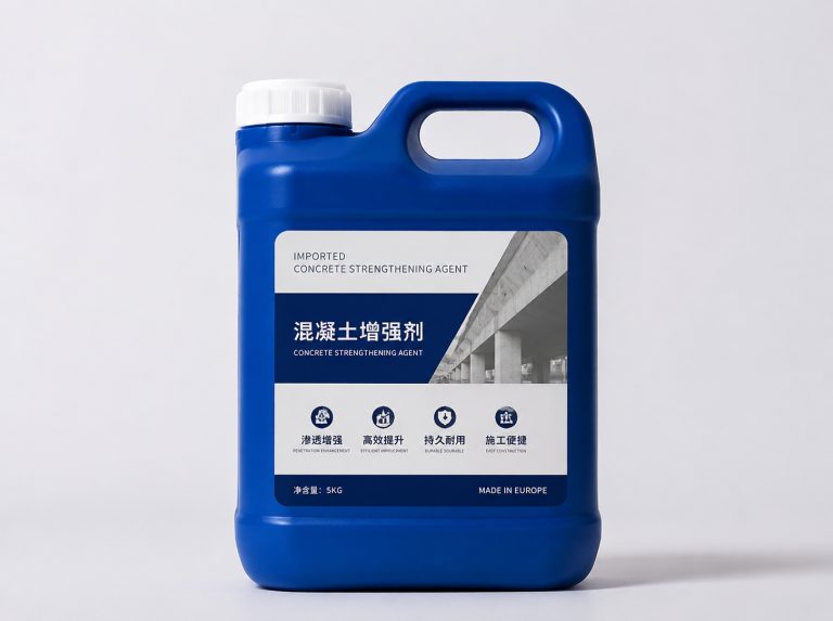 迪庆藏族自治州卡妙双组份混凝土增强剂